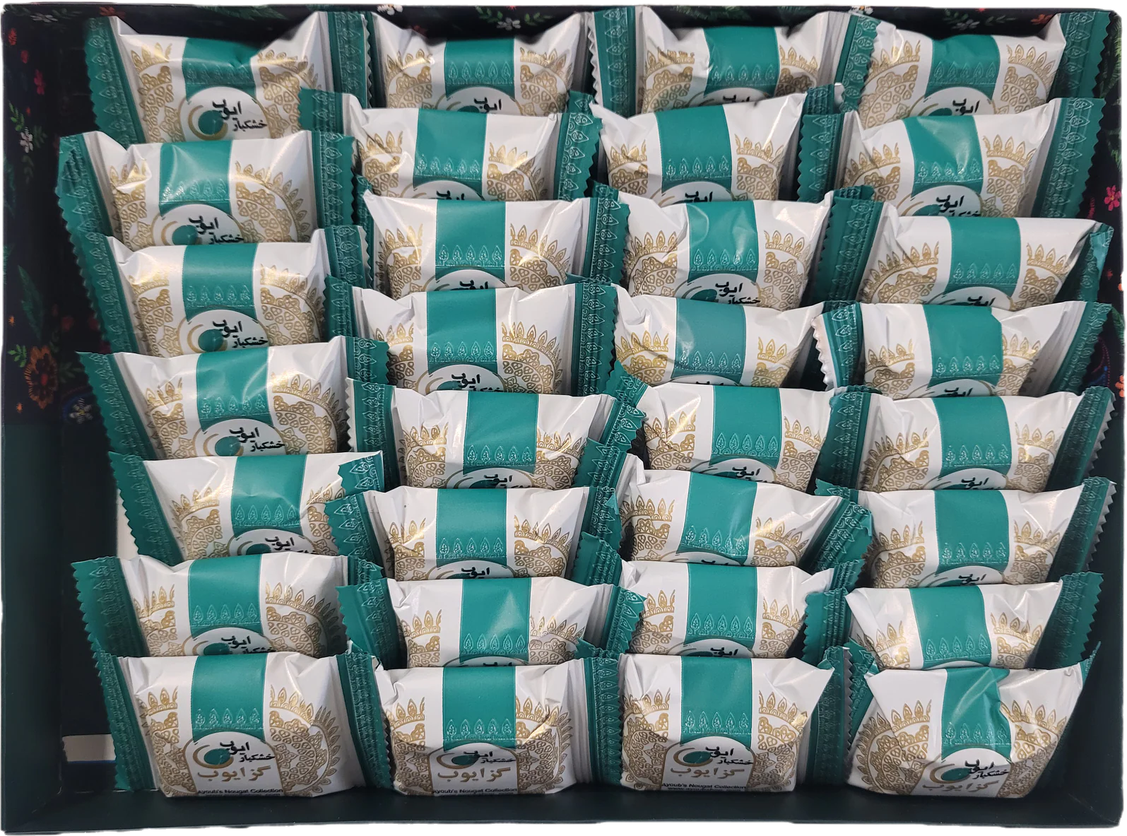 Ayoub's Pistachio Gaz Gift Box - Image 2
