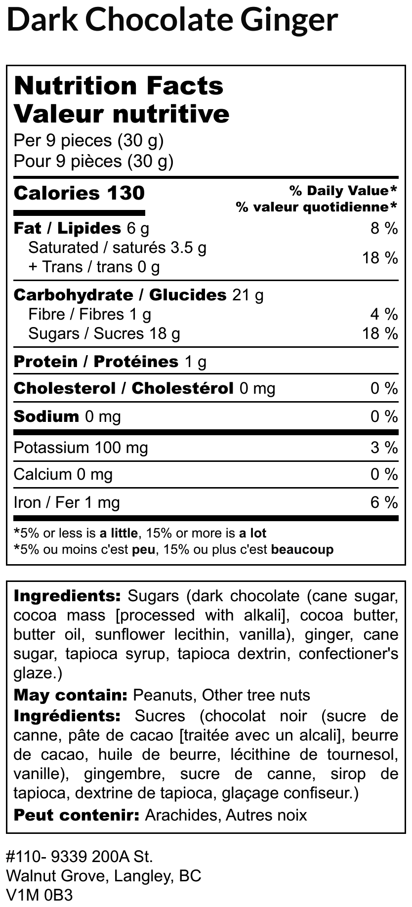 Dark Chocolate Ginger - Image 2