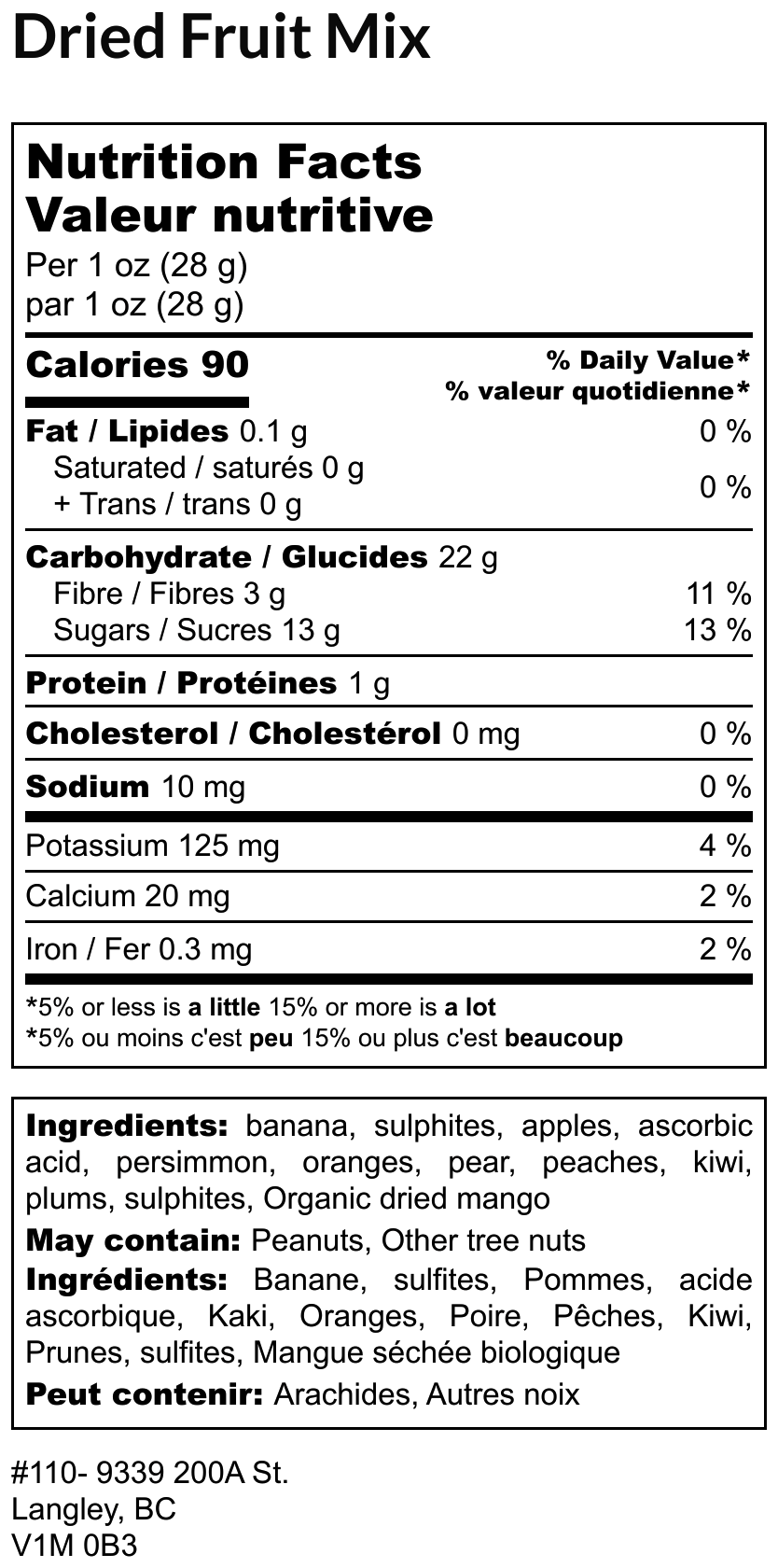 Dried Fruits Mix (Unsweetened) - Image 2