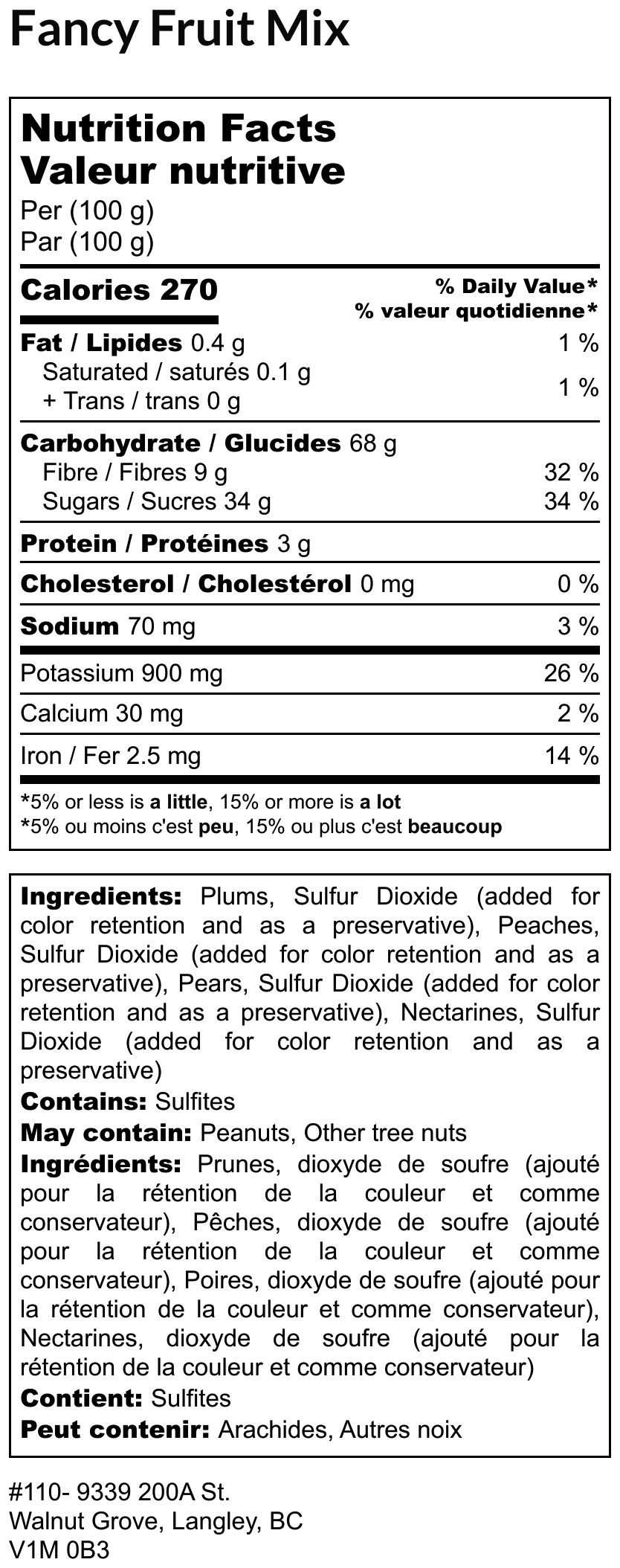 Fancy Fruit Mix - Image 2