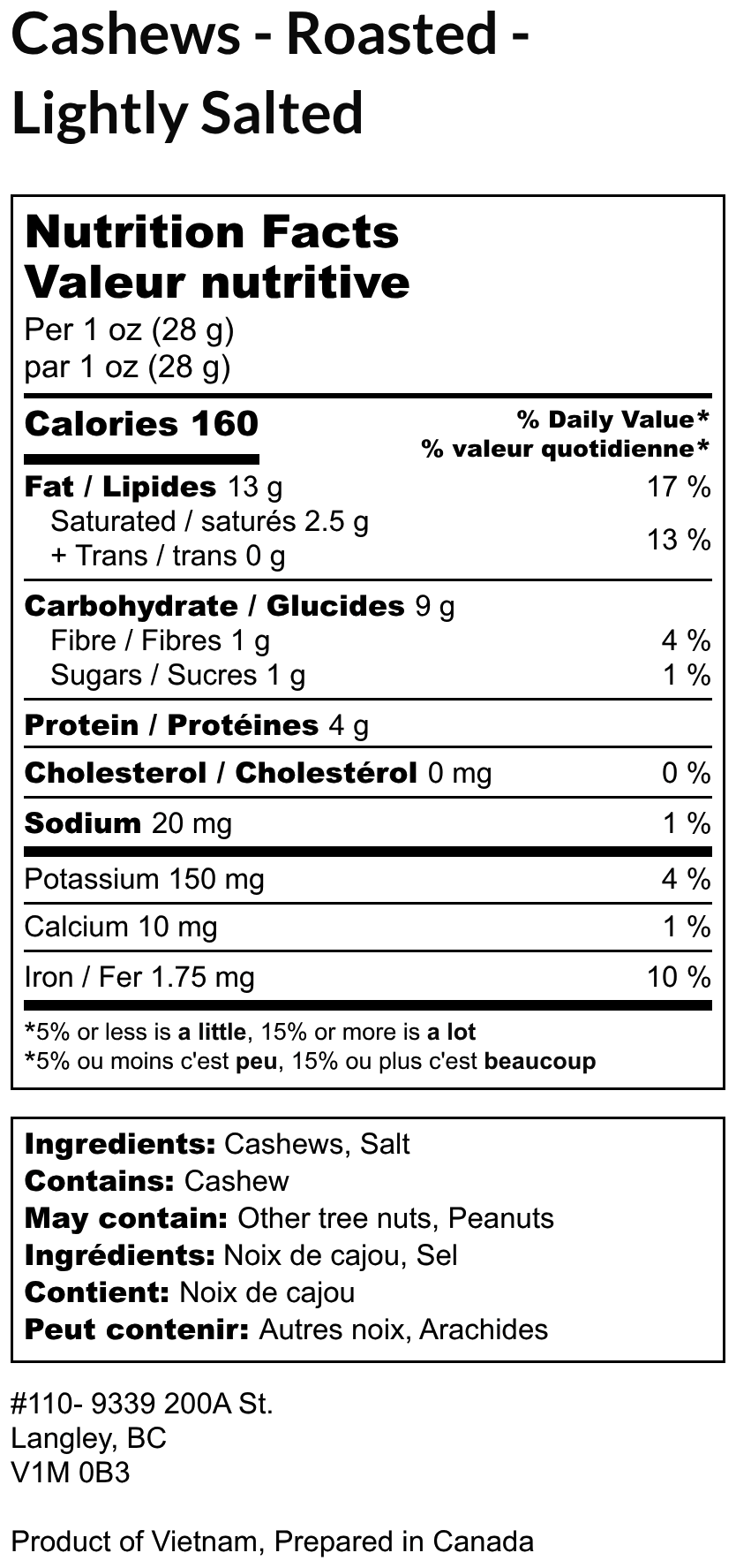 Jumbo Cashews - Lightly Salted (90% Less Salt) - Image 2