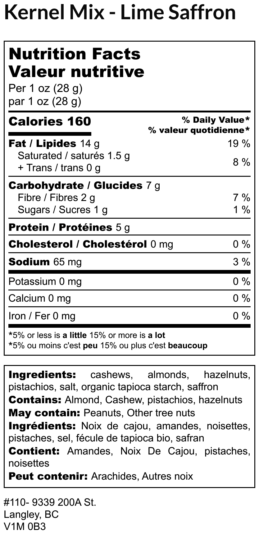 Kernel Mix - Lime & Saffron - Image 2