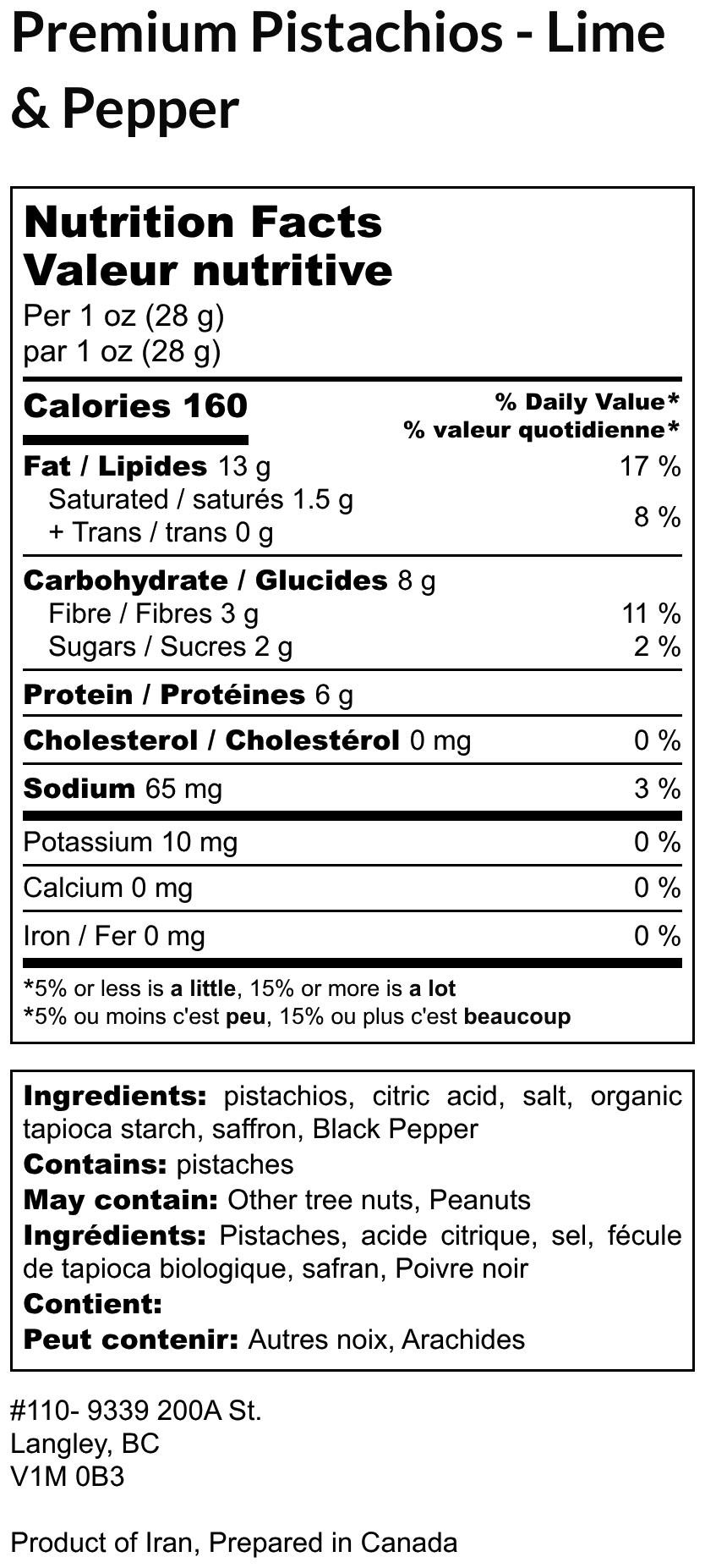 Premium Pistachios - Lime & Pepper - Image 2