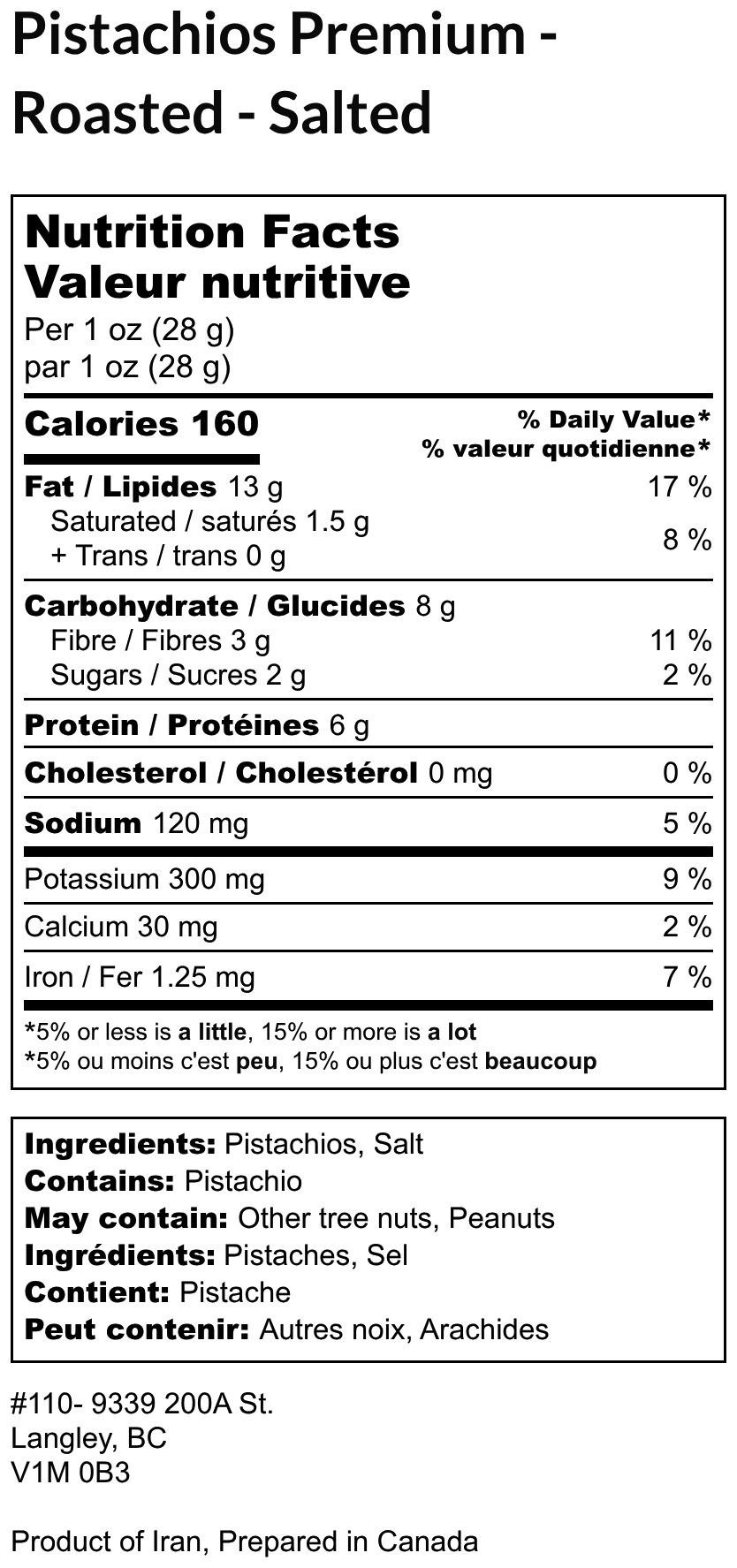Premium Pistachios - Salted - Image 2
