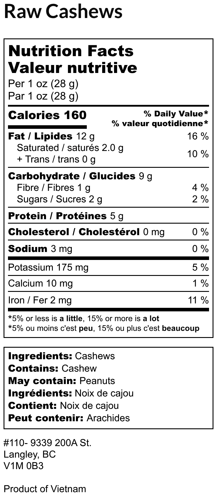 Cashews Jumbo - Raw - Image 2