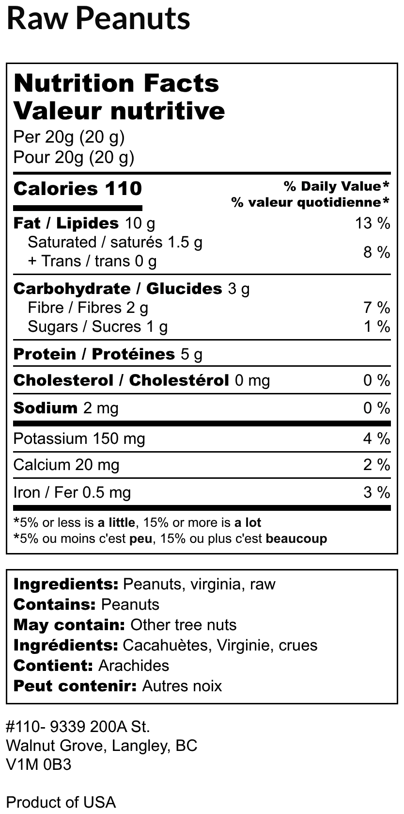 Raw Peanuts - Image 2