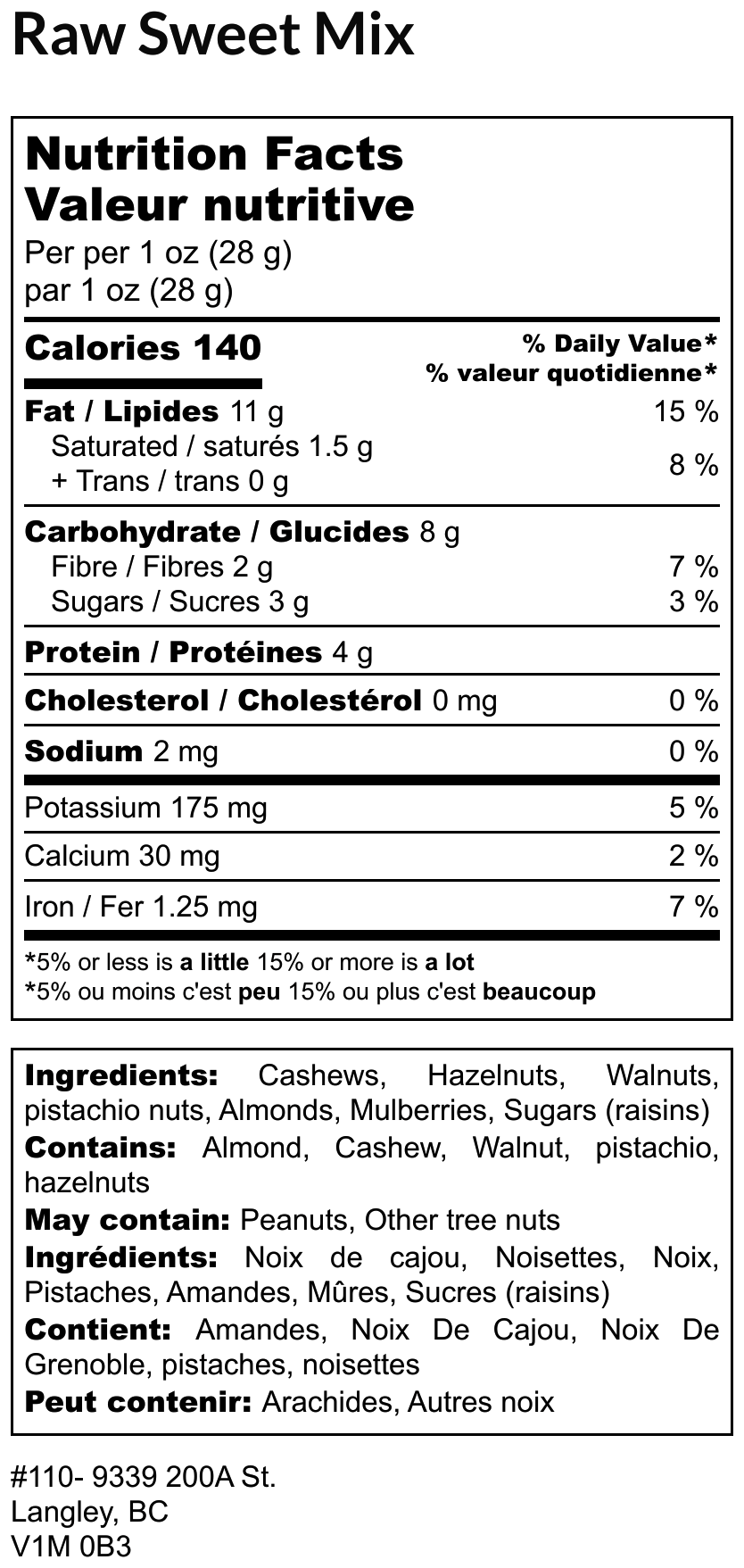 Raw Sweet Mix -  Nuts, Raisins & Mulberries - Image 2
