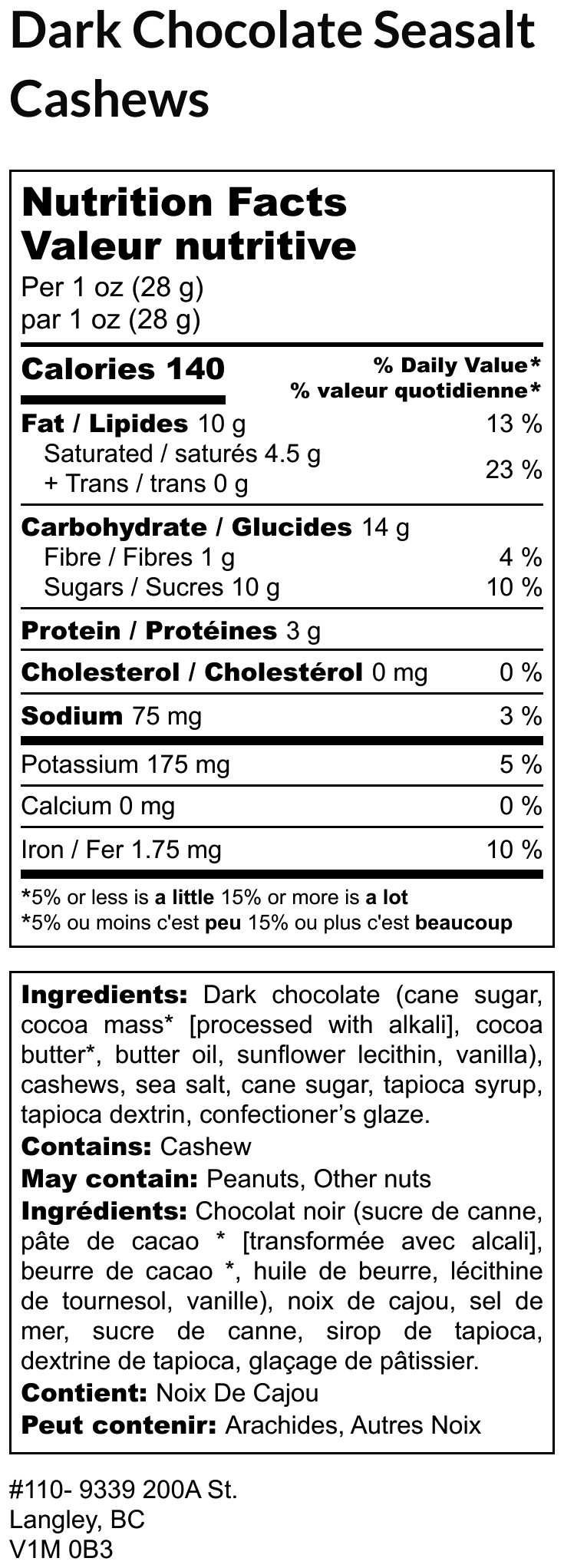 Dark Chocolate Sea Salt Cashews - Image 2