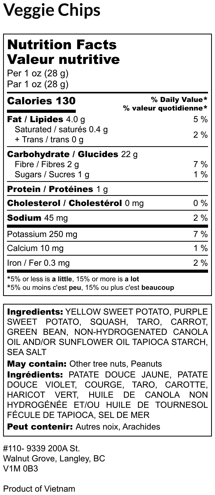 Veggie Chips - Purple Yam, Carrot, Beans, Squash, Sweet Potato, Taro - Image 2