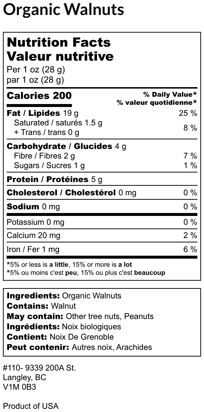 Walnuts - Raw - Halves & Pieces (Organic) - Image 2